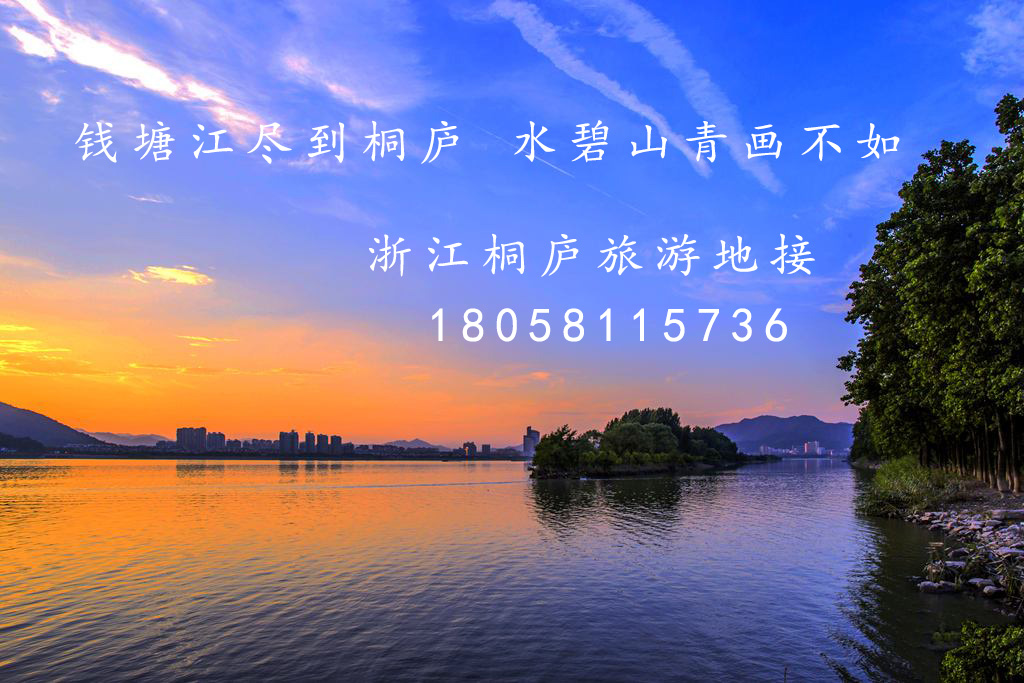 上海周邊春節(jié)浙江適合過(guò)年的農(nóng)家樂(lè)預(yù)訂推薦