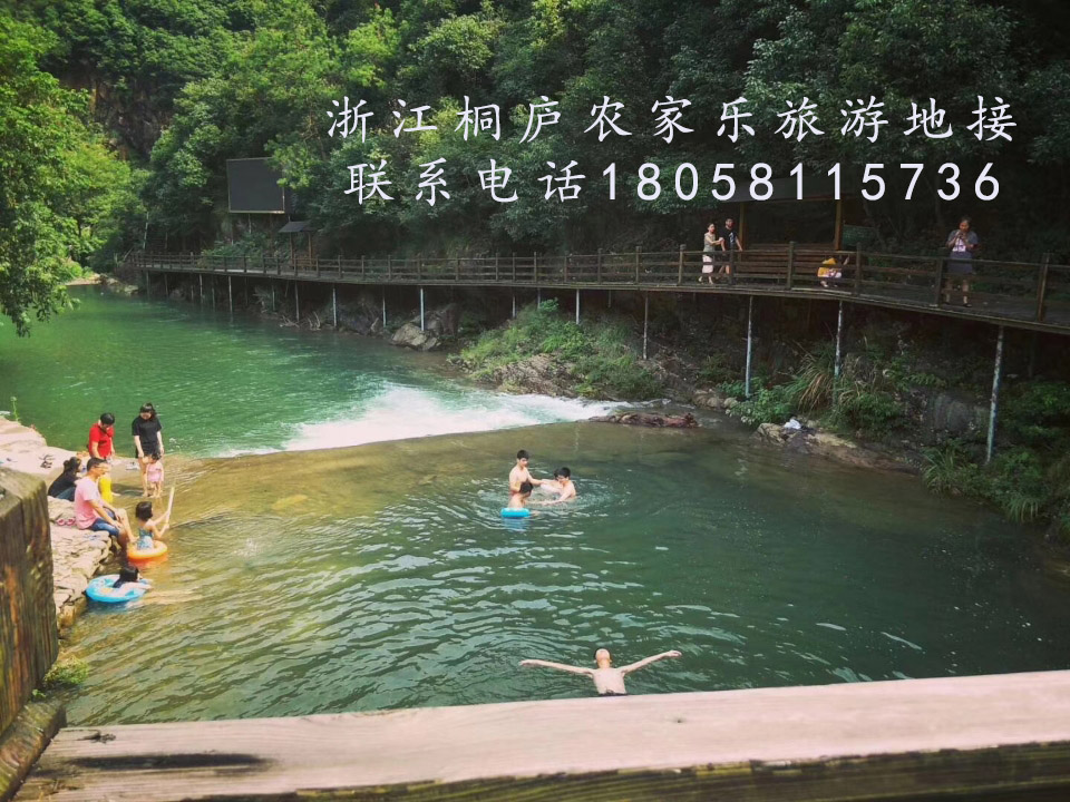 <a href=http://www.mybsl.cn/shanghai/2239.html target=_blank class=infotextkey>上海</a>周邊適合退休旅游的地方推薦