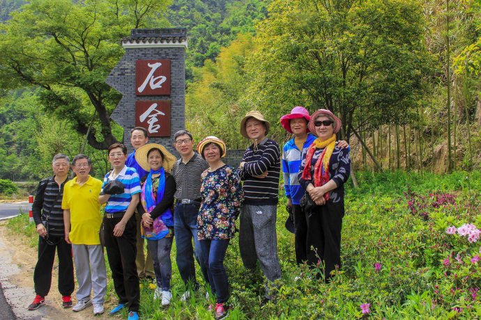 浙江各地的特色農(nóng)家樂成為游客的新寵