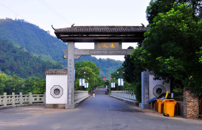 浙江桐廬農(nóng)家樂三日游線路推薦（包接送）