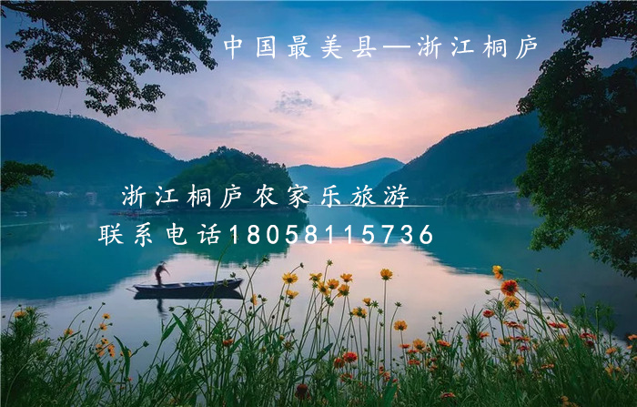 <a href=http://www.mybsl.cn target=_blank class=infotextkey>上海周邊農(nóng)家樂推薦</a>,一個你所不知道的人間仙境(更新版）