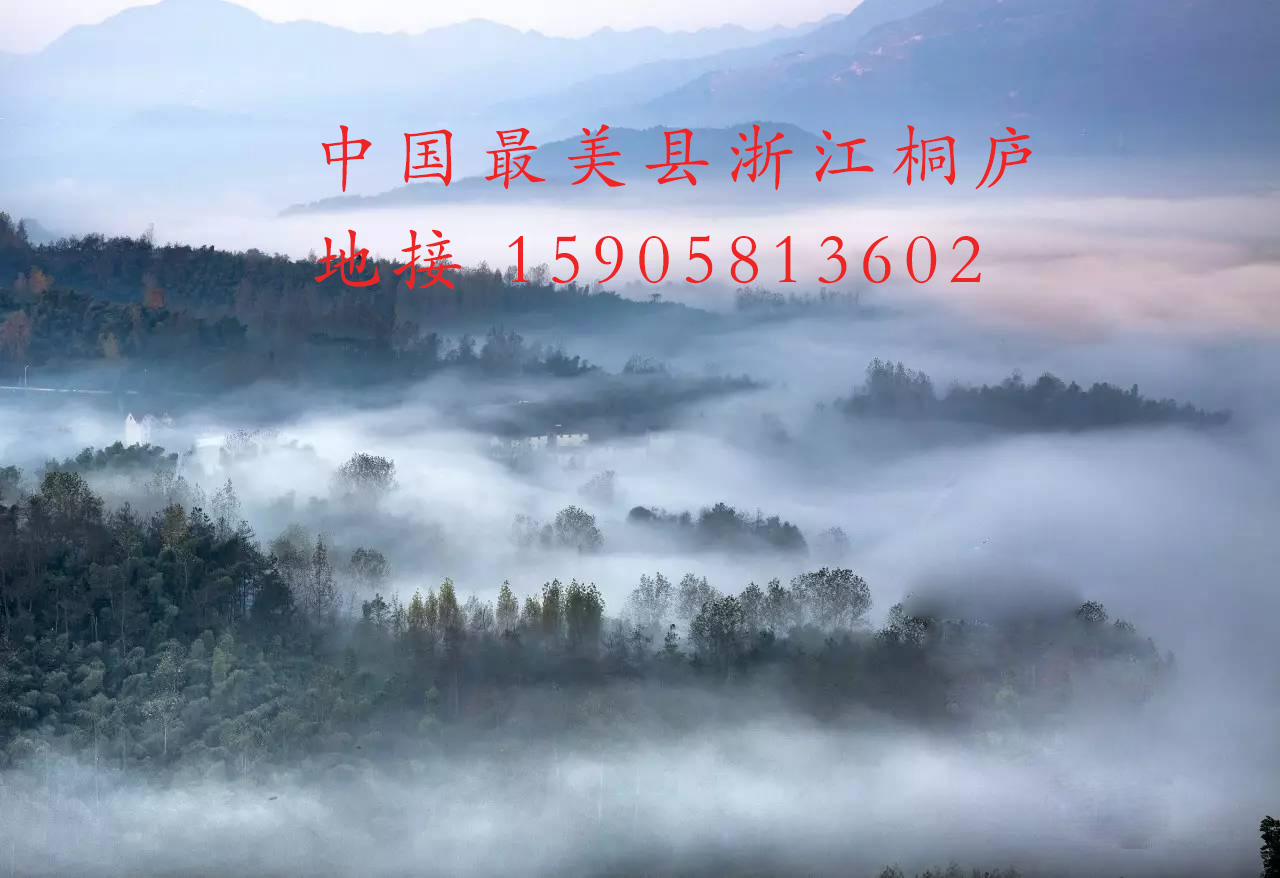 上海周邊游推薦二日游好去處有山有水好地方