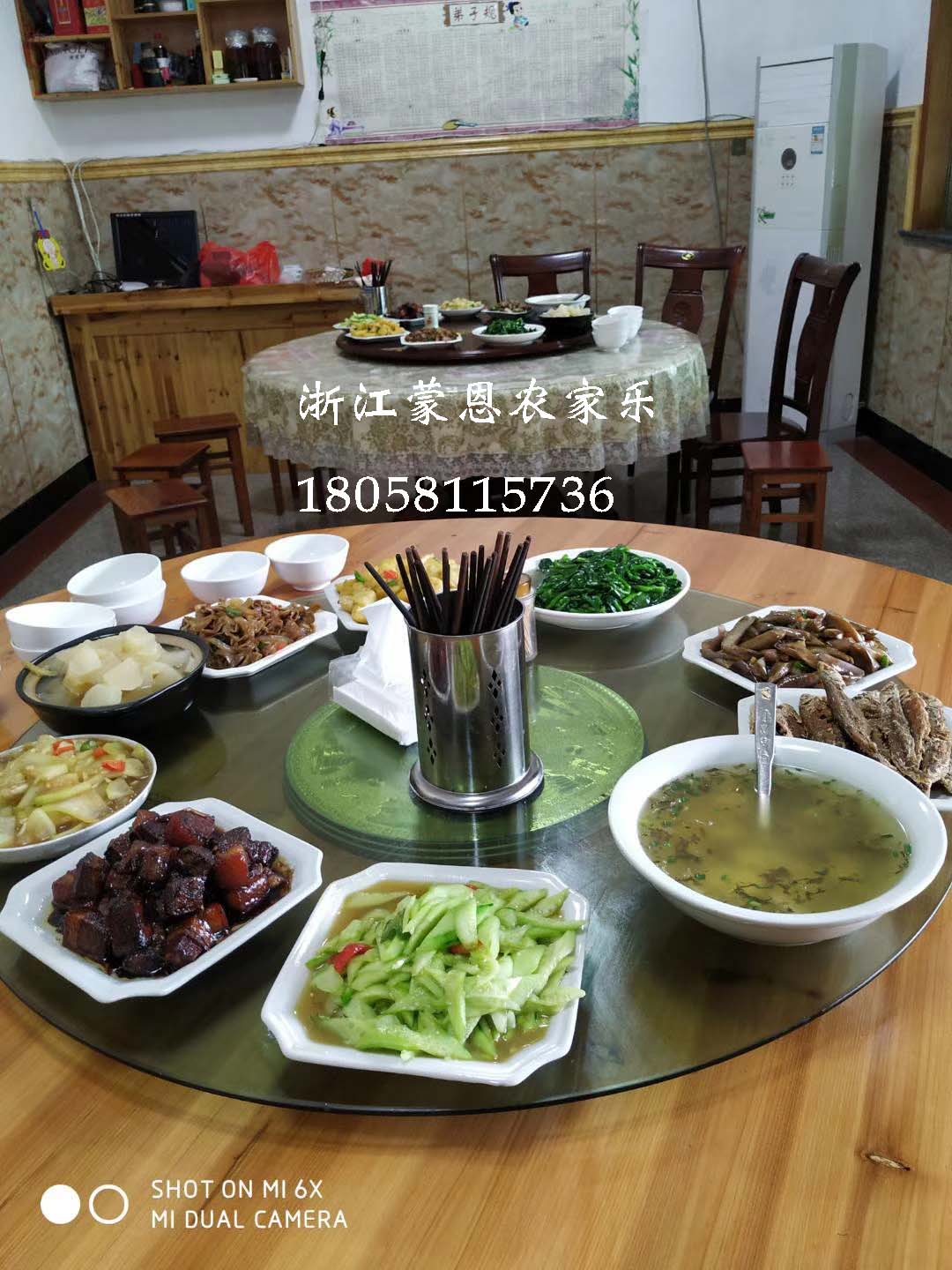 嘉興附近<a href=http://www.mybsl.cn/njl/1813.html target=_blank class=infotextkey>菜好吃的農家樂</a>飯店推薦