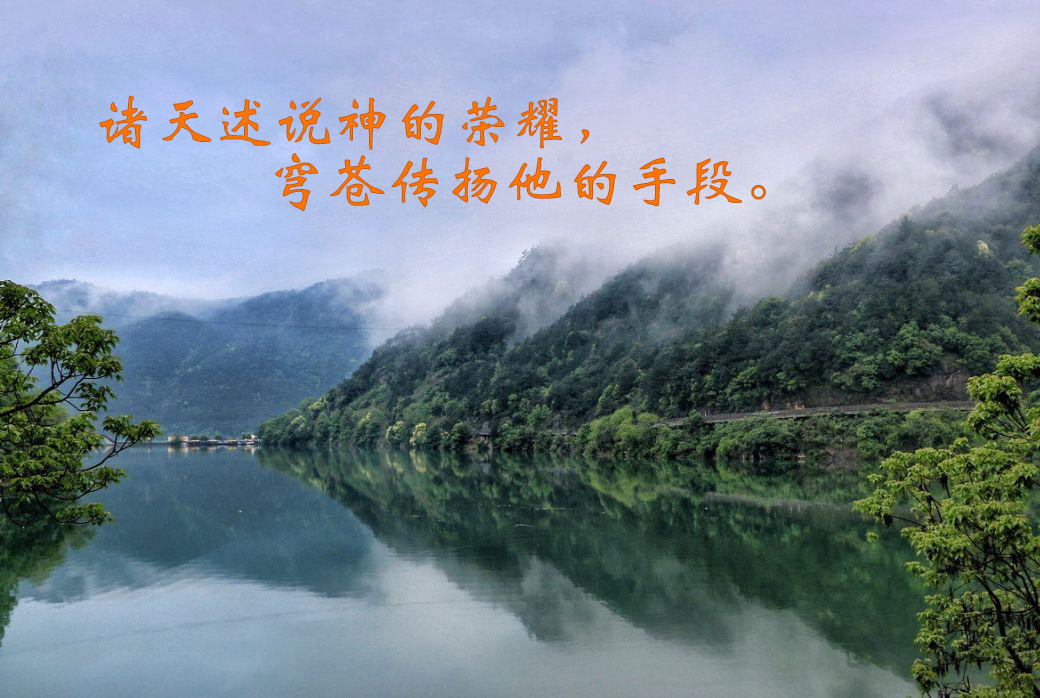 上海周邊農(nóng)家樂旅游哪里好推薦（有山有水風(fēng)景好）