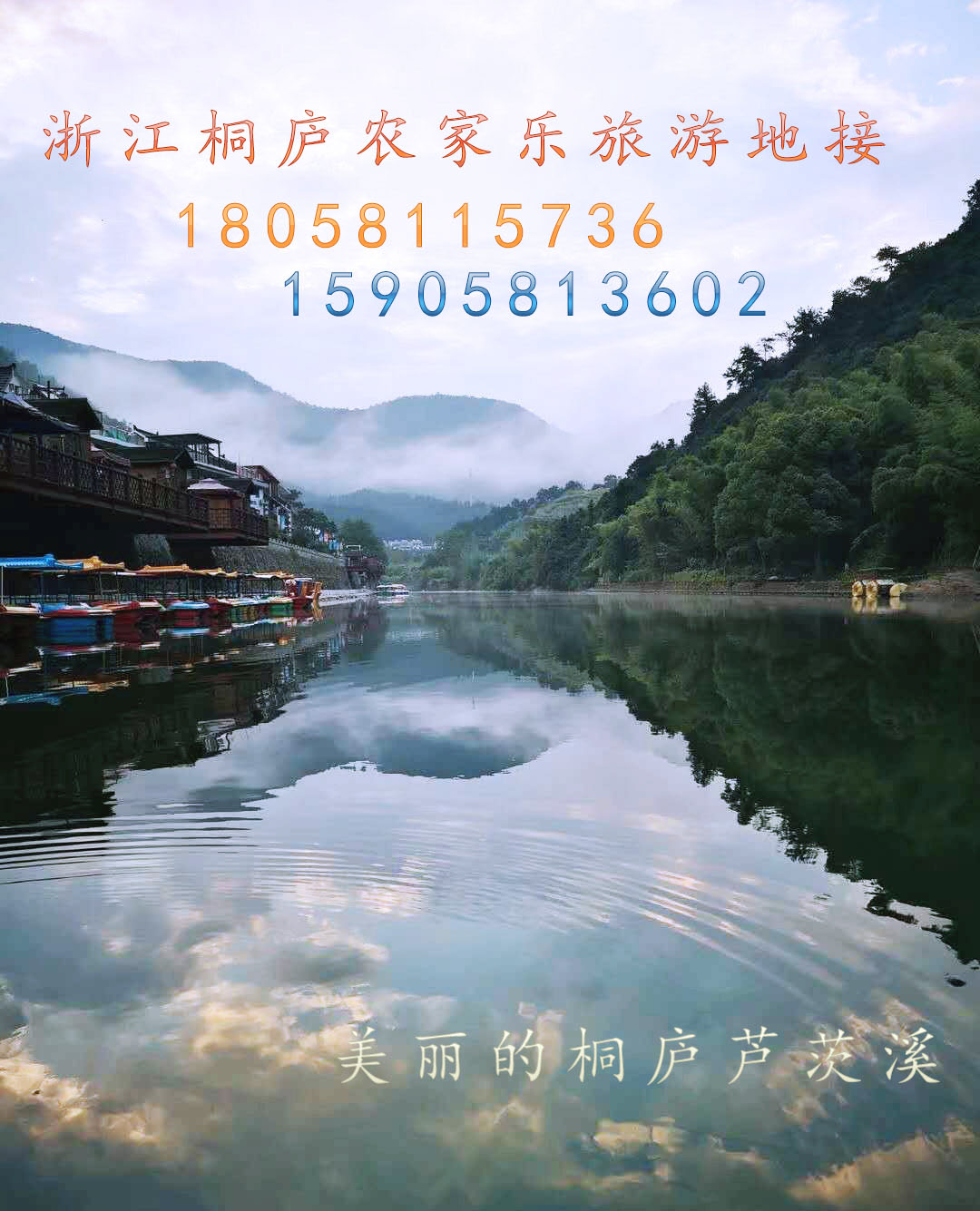 上海周邊游四天三晚好地方推薦/價格實惠/性價比高