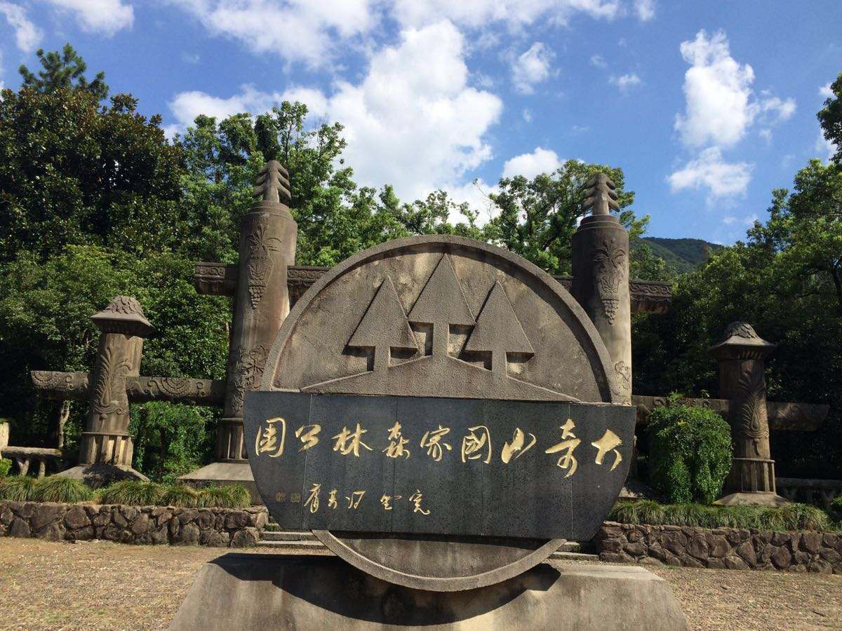 三四月份適合去哪里旅游/上海周邊 